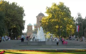 Église Saint Marc Belgrade