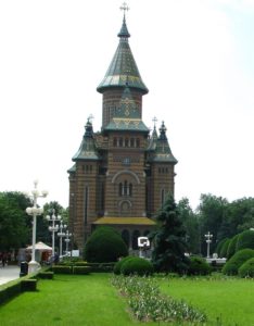 Timisoara cathédrale